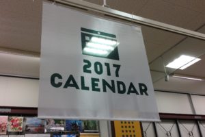 おしゃれな2017カレンダーを買いに行きました